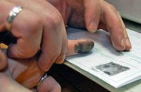 В России вводят дактилоскопирование для загранпаспортов