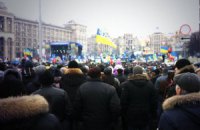 На одобрение Майдана вынесли состав Кабмина во главе с Яценюком