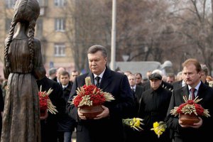 В отношении Януковича расследуется еще одно дело, - ГПУ