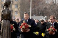 Стосовно Януковича розслідують ще одну справу, - ГПУ