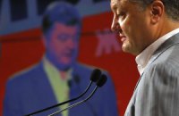 Порошенко проведет трехчасовые переговоры с американцами
