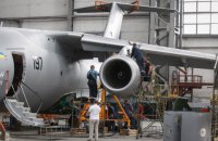 Україна запропонувала Португалії разом розробити пожежний літак на базі "Антонова"