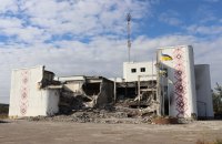 Росія вдарила ракетою по місту Дергачі на Харківщині, є потерпілі