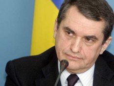 Среди пострадавших в Париже нет украинцев