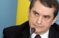 Среди пострадавших в Париже нет украинцев