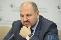 БПП исключил Розенблата из фракции