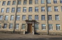 Два шестикласники повідомили про замінування школи в Києві