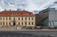Ексдержсекретар США Олбрайт і піаніст Левіт отримали нагороди від Єврейського музею у Берліні