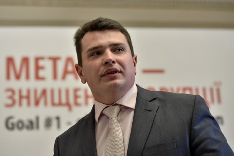 Глава НАБУ предложил фигурантам "амбарной книги" ПР добровольно предоставить образцы почерка