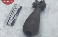 Наркоманы разбирали мину в подъезде жилого дома в Киеве