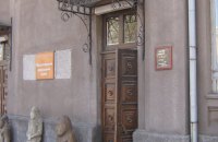 Оккупанты уничтожили краеведческий музей в Мариуполе