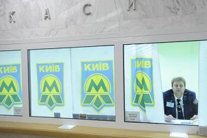 В ночь на Пасху в Киеве продлят работу транспорта 
