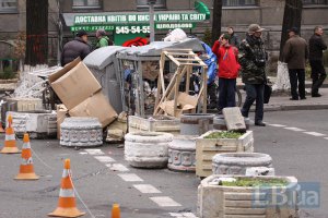 Группа активистов ночью будет дежурить у здания Генпрокуратуры
