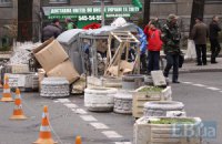 Группа активистов ночью будет дежурить у здания Генпрокуратуры
