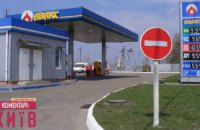 Возле киевских заправок образовываются пробки
