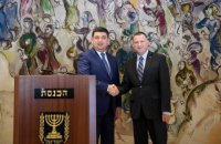 Гройсман в Израиле обсудил признание Кнессетом Голодомора геноцидом украинского народа