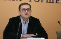 "Проект бюджета-2019 для МВФ еще не документ", - эксперт