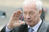 Азаров: 40 тыс. предпринимателей под Радой - это демократия