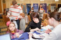 ​В Киеве в октябре пройдет выставка с участием рейтинговых университетов мира