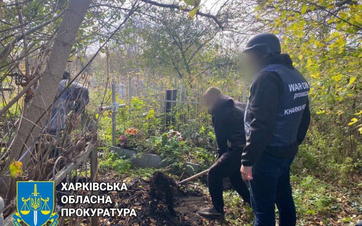 На Харківщині виявили тіла двох закатованих росіянами чоловіків
