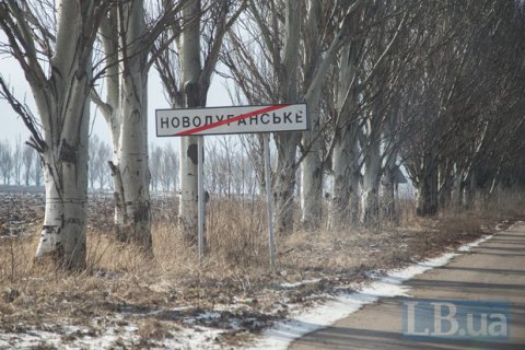 Военные взяли под контроль поселок Новолуганское в районе Светлодарской дуги