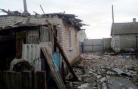 Казначейство відмовляється виплачувати два мільйони за зруйноване в АТО житло 