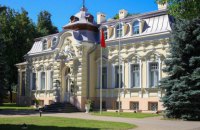 Литва у знак солідарності з Латвією вишле двох співробітників посольства Білорусі
