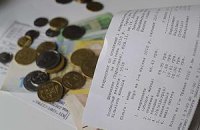 Кабмин хочет отменить пеню за неоплату услуг ЖКХ