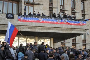 Сепаратисти проголосили створення Незалежної Донецької республіки