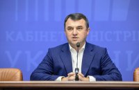 Обрали нового главу Нацкомісії із держрегулювання у сферах енергетики і компослуг 