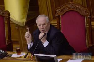 Ухвалений закон про амністію гарантує громадянам право на мирний протест, - Рибак