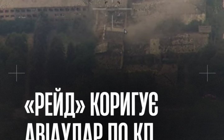 Сили оборони уразили командний пункт армії РФ в окупованій Макіївці