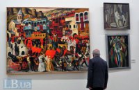 В Киеве презентовали выставку художников-семидесятников