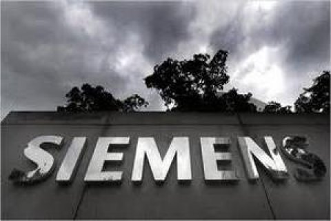 Сотрудники Siemens протестуют в Берлине