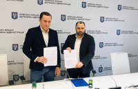 Київ відправить на утилізацію в Румунію 70 тонн батарейок