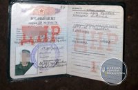 На Донеччині бойовика "ДНР" засуджено до 10 років позбавлення волі 