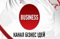 Телеканал Business перешел к сыну Януковича, - источник