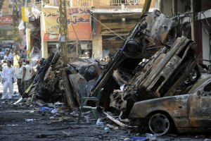 ​В Тель-Авиве у здания Минобороны взорвался автомобиль