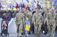 «Окуповане» Міністерство ветеранів 