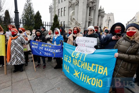Вторая петиция к президенту с призывом ратифицировать Стамбульскую конвенцию набрала необходимое количество подписей 