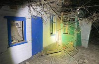 Головне за ніч та ранок. Понеділок, 3 липня 