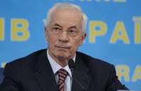 Азаров мечтает о сотрудничестве с оппозицией