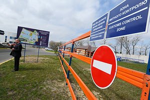 Южная таможня конфисковала контрабанды на 7,69 млн. грн.