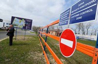 В Украину боятся завозить товары из-за поборов на границе