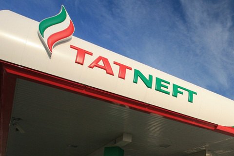 Суд Лондона отклонил иск "Татнефти" к Коломойскому, Боголюбову и Ярославскому