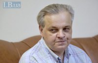 "Голос" выступил за закрепление процедуры импичмента президента в Конституции