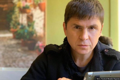 Призначення Піскуна радником генпрокурорки – неправильне рішення, - радник голови ОП