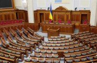 Генпрокурором може стати "слуга народу" Костін, а головою СБУ – Малюк, – нардеп