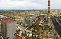 ​Через підрив Каховської ГЕС стрімко падає рівень води на Запорізькій ТЕС, – МАГАТЕ