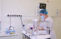 У Києві модернізували центр репродуктивної медицини: хто може безоплатно скористатися кріозбереженням